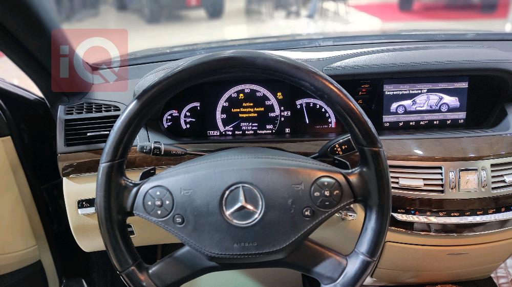 مێرسێدس بێنز S-Class
